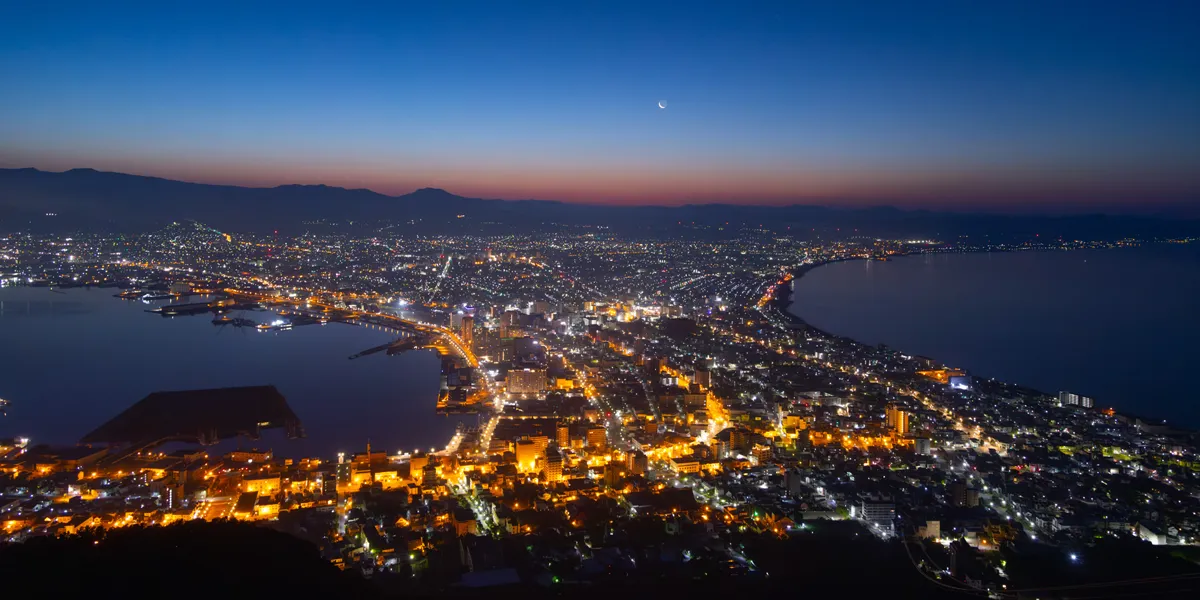 「百万ドルの夜景」と言われる夜の函館